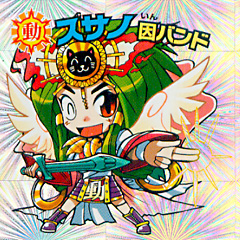 20-SB.jpg 20-SB.jpg