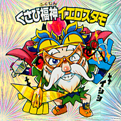 25-H.jpg 25-H.jpg