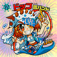 26-SB.jpg 26-SB.jpg