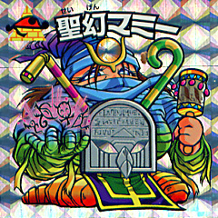 53-T.jpg 53-T.jpg