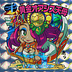 54-T.jpg 54-T.jpg