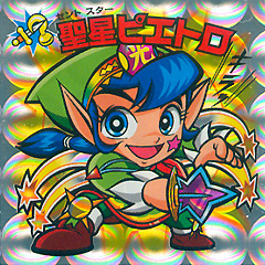 24-T.jpg 24-T.jpg